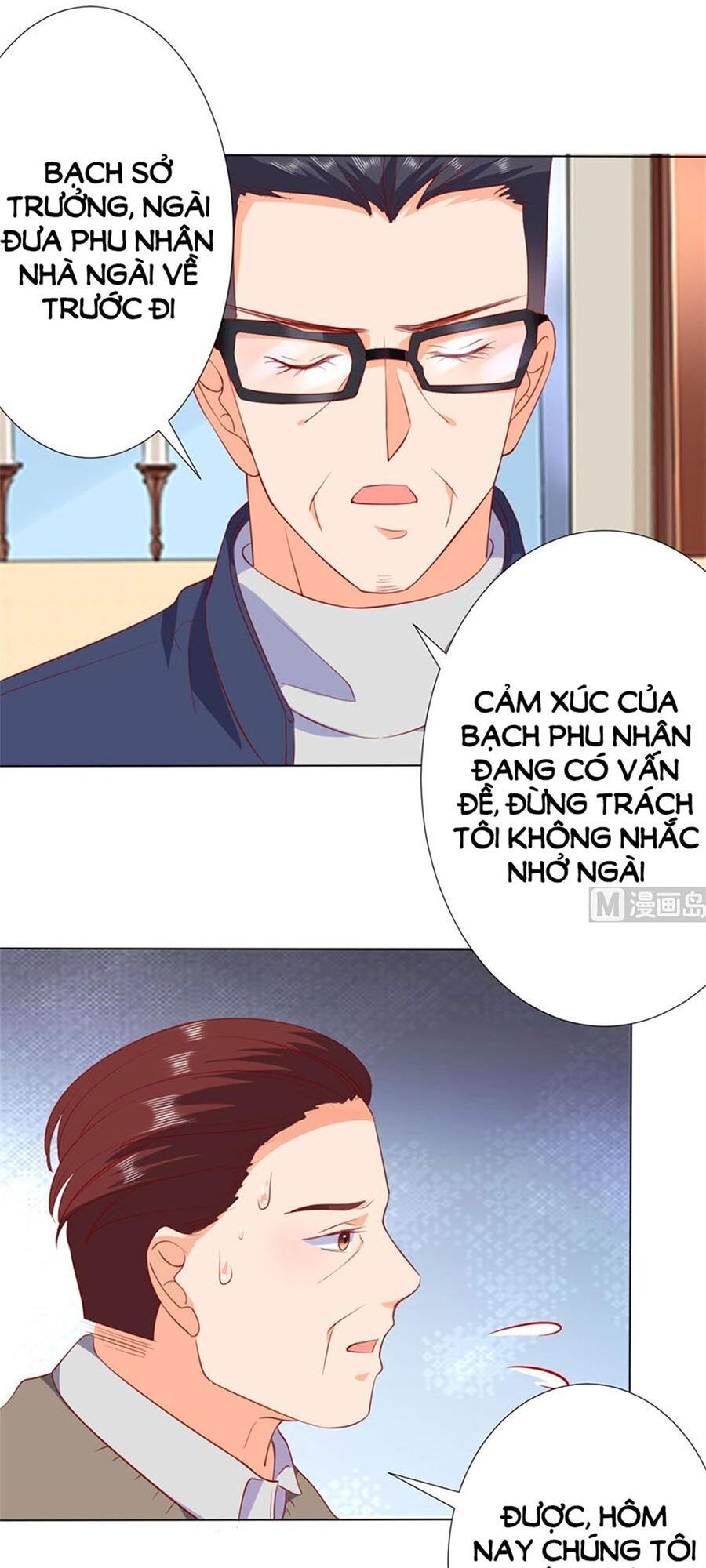 Bác Sĩ Sở Cũng Muốn Yêu Chapter 230 - 29