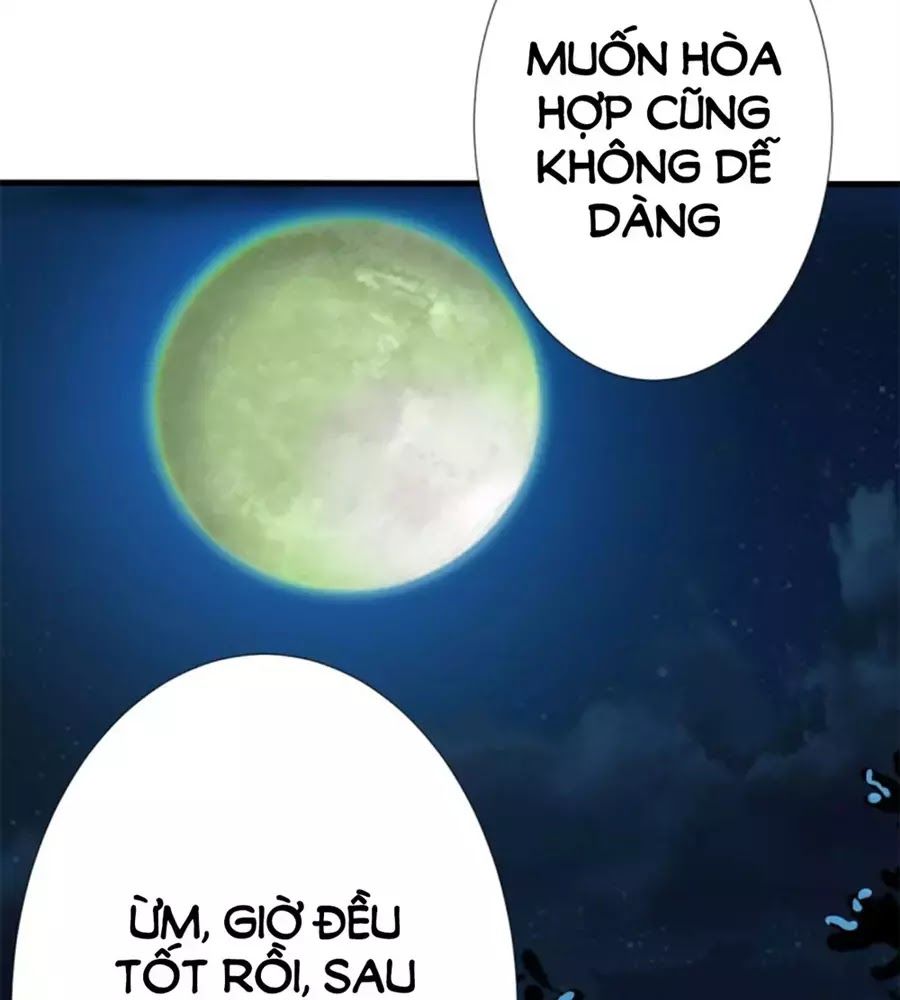 Bác Sĩ Sở Cũng Muốn Yêu Chapter 267 - 29