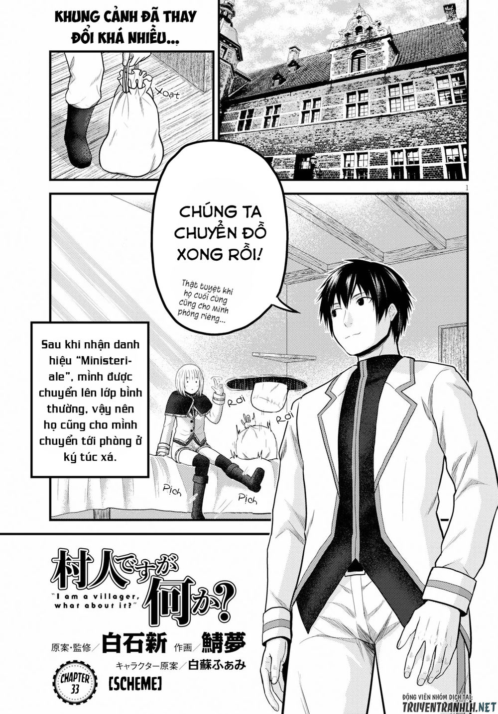 Murabito Desu Ga Nani Ka? Chapter 33 - 3