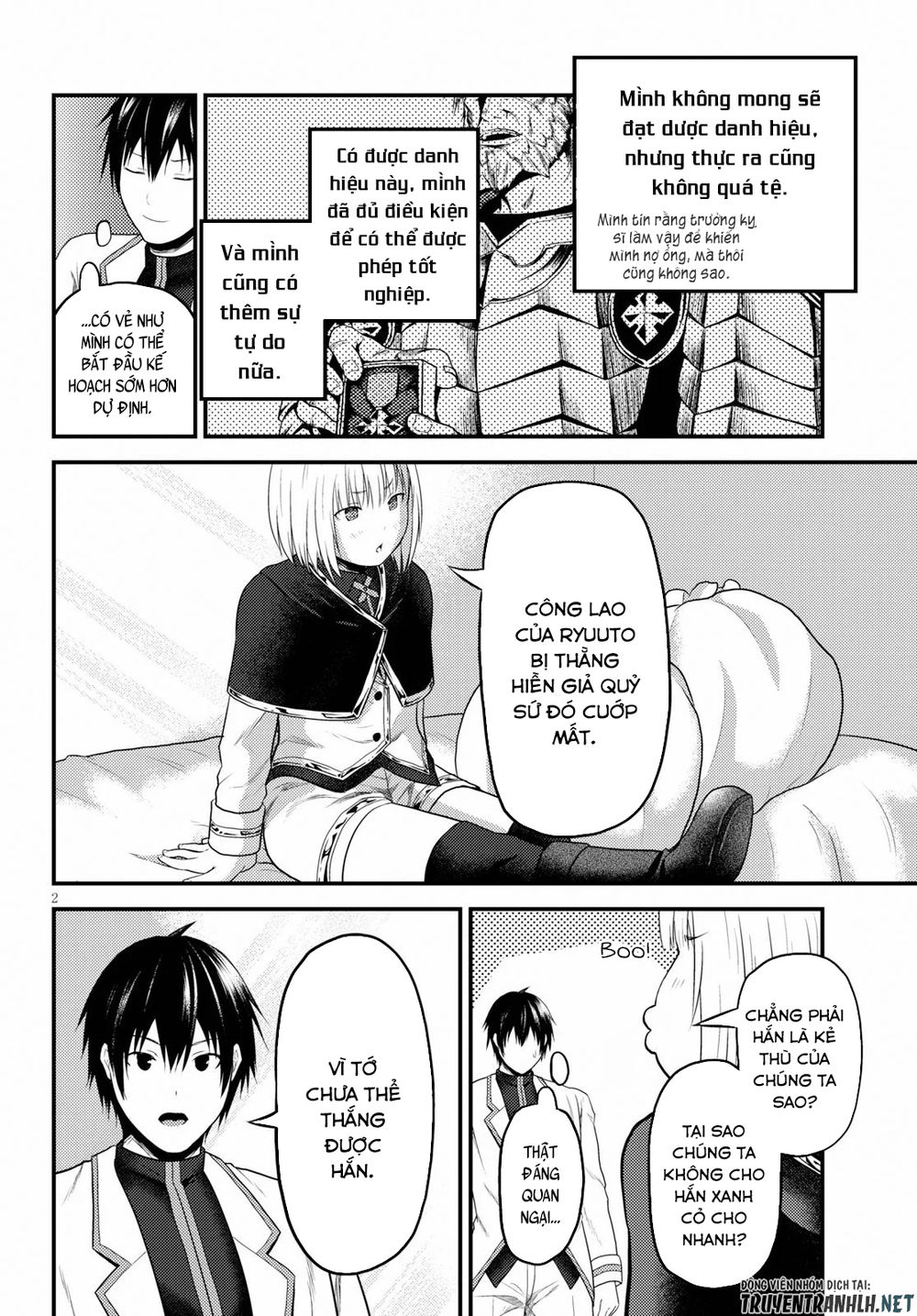 Murabito Desu Ga Nani Ka? Chapter 33 - 4