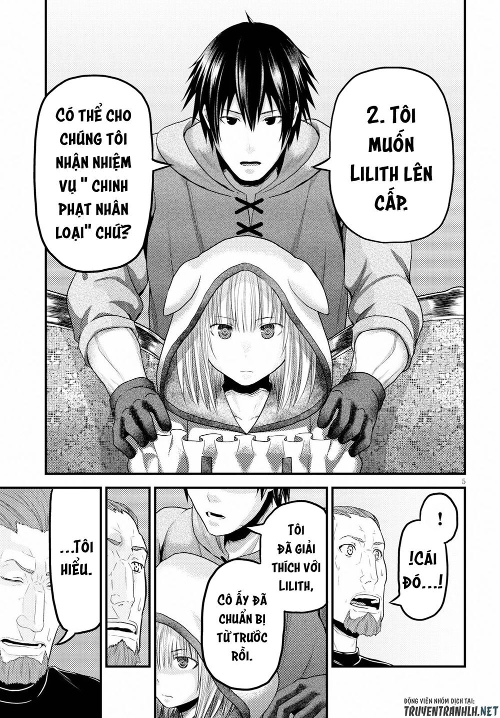 Murabito Desu Ga Nani Ka? Chapter 34 - 7