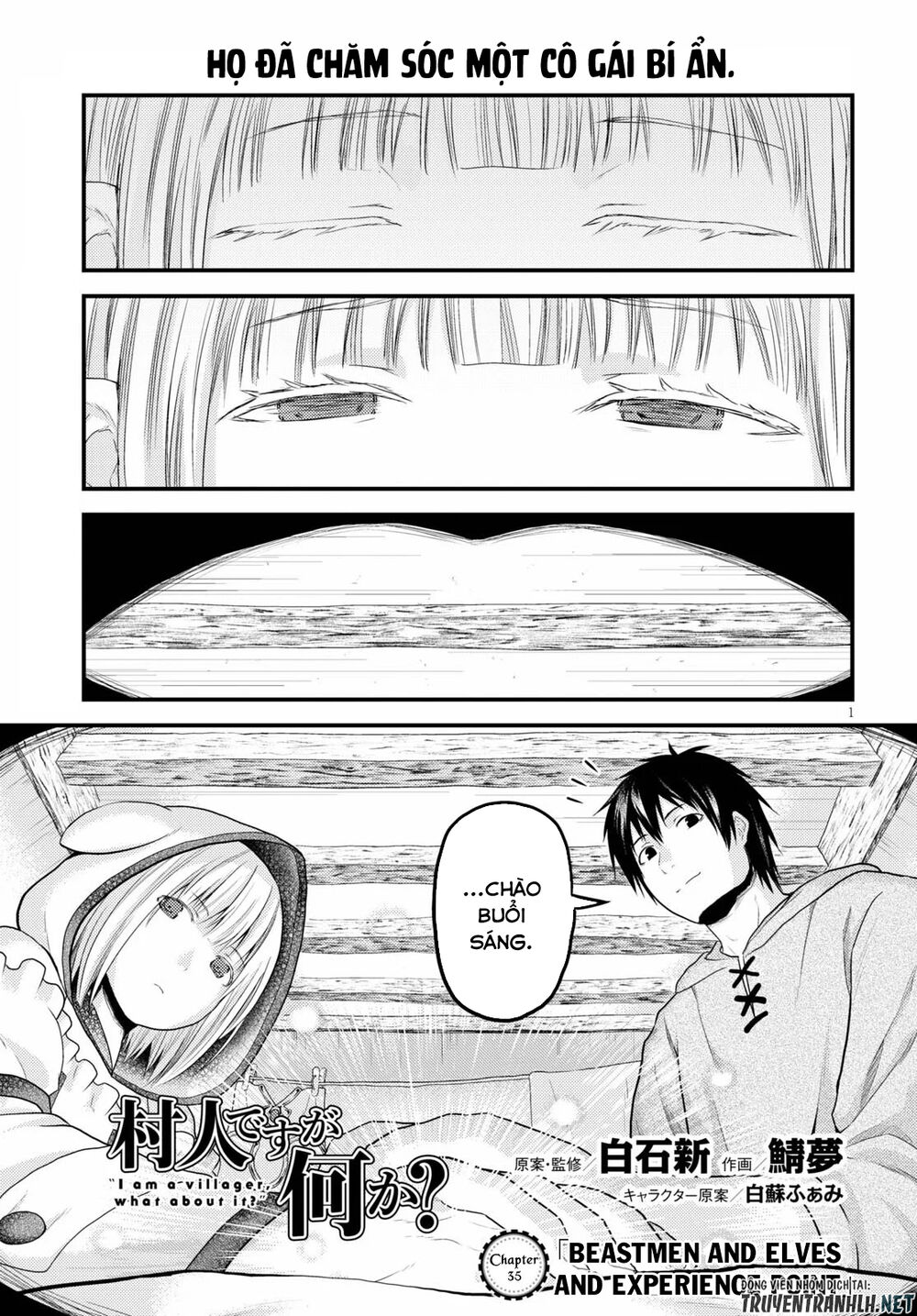 Murabito Desu Ga Nani Ka? Chapter 35 - 3