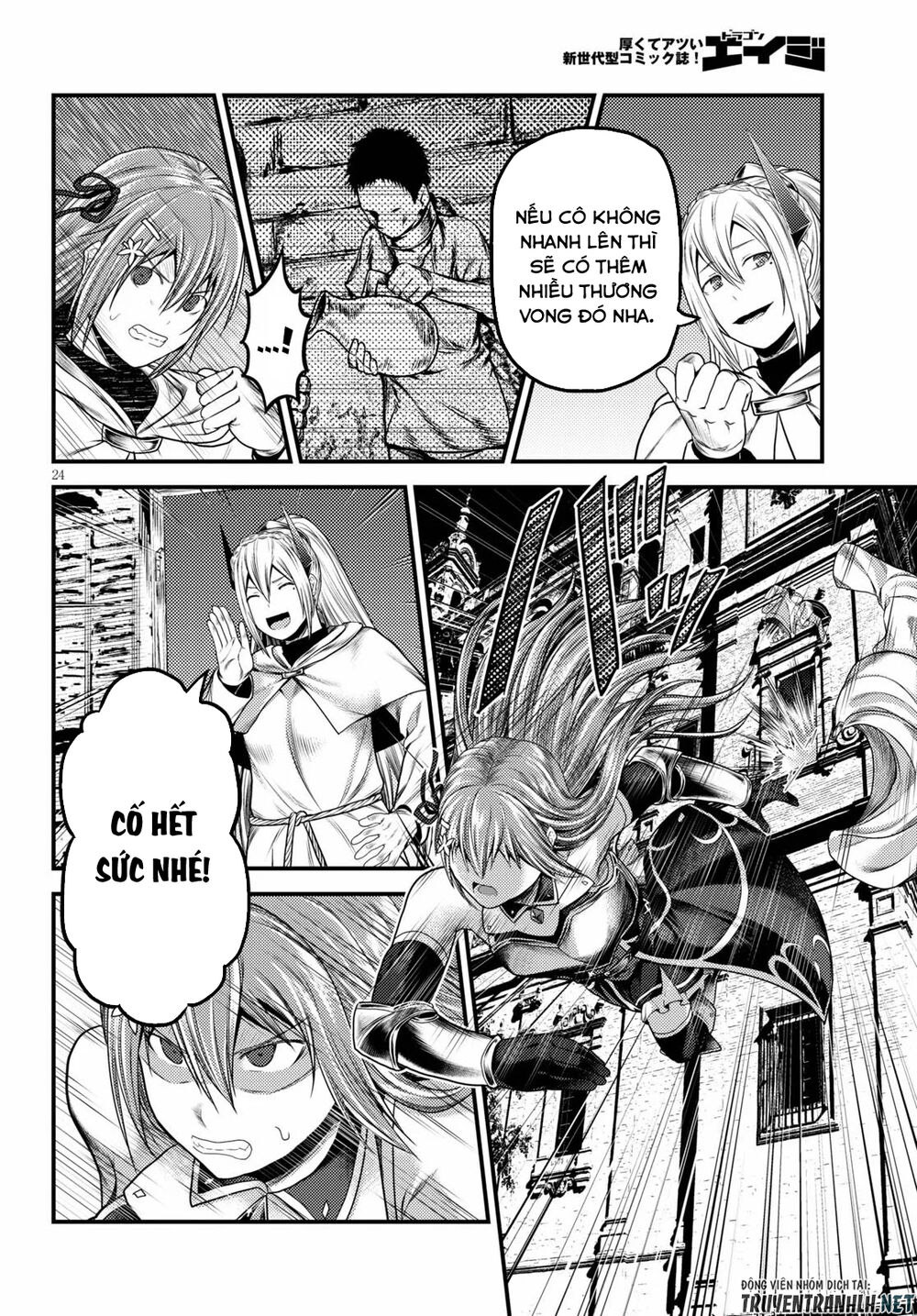 Murabito Desu Ga Nani Ka? Chapter 35 - 26