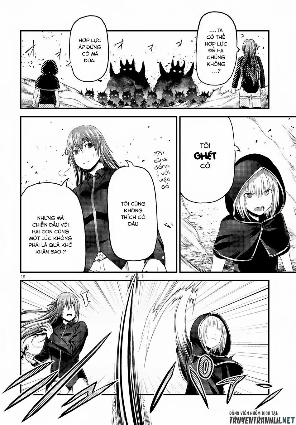 Murabito Desu Ga Nani Ka? Chapter 26 - 17