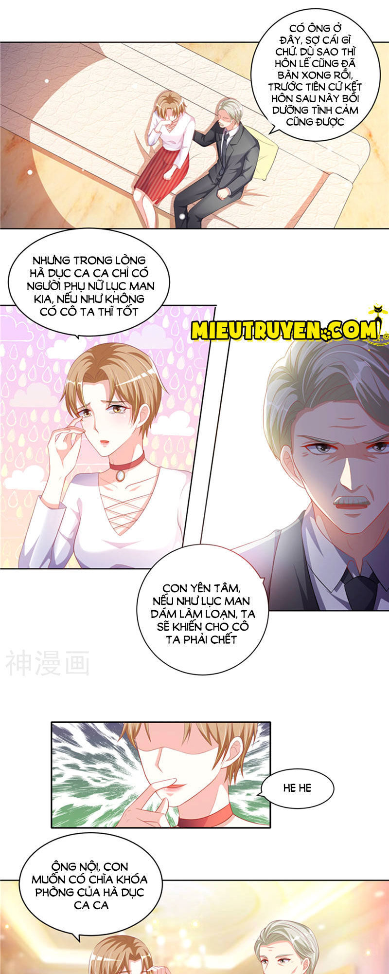 Vợ Yêu Cưới Trước Sủng Sau Chapter 94 - 7