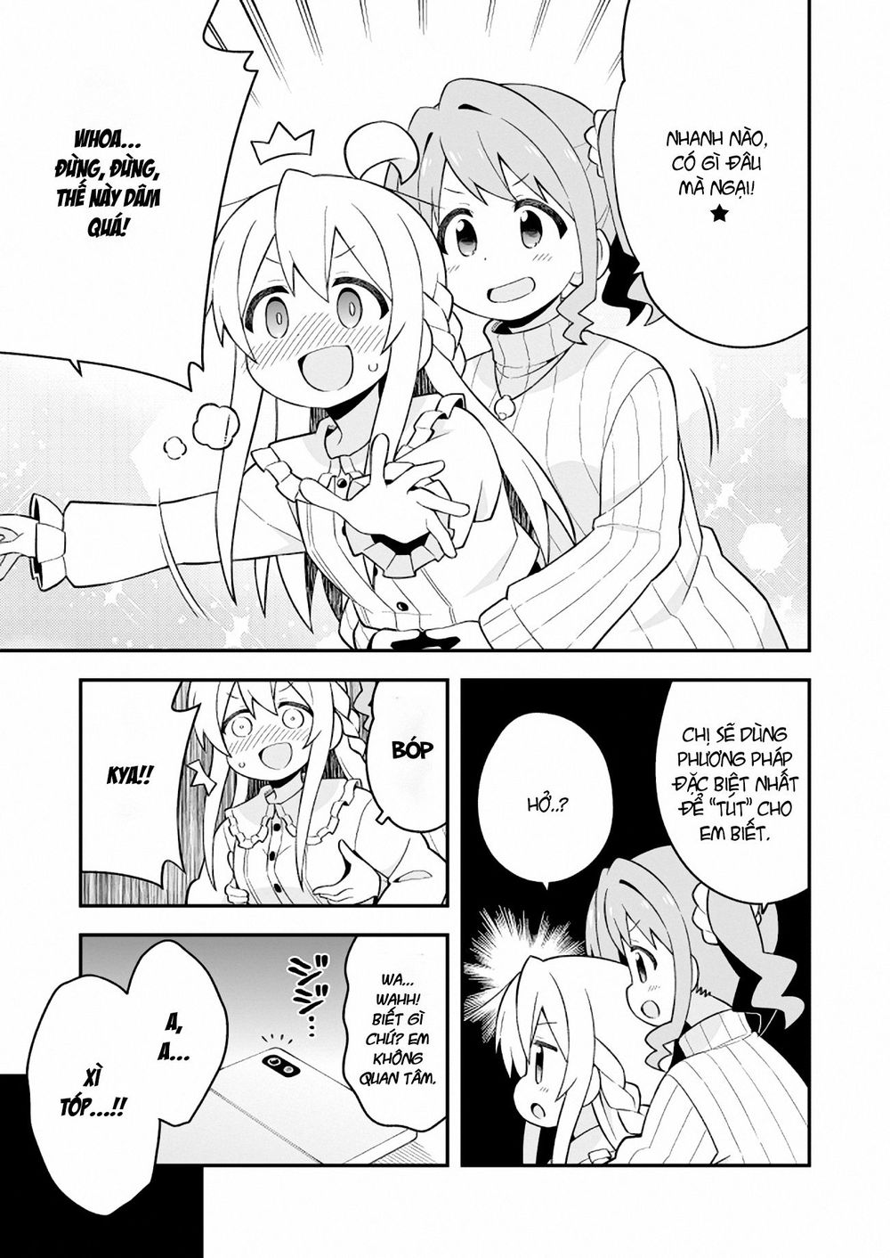 Onii-Chan Wa Oshimai Chapter 38 - 12