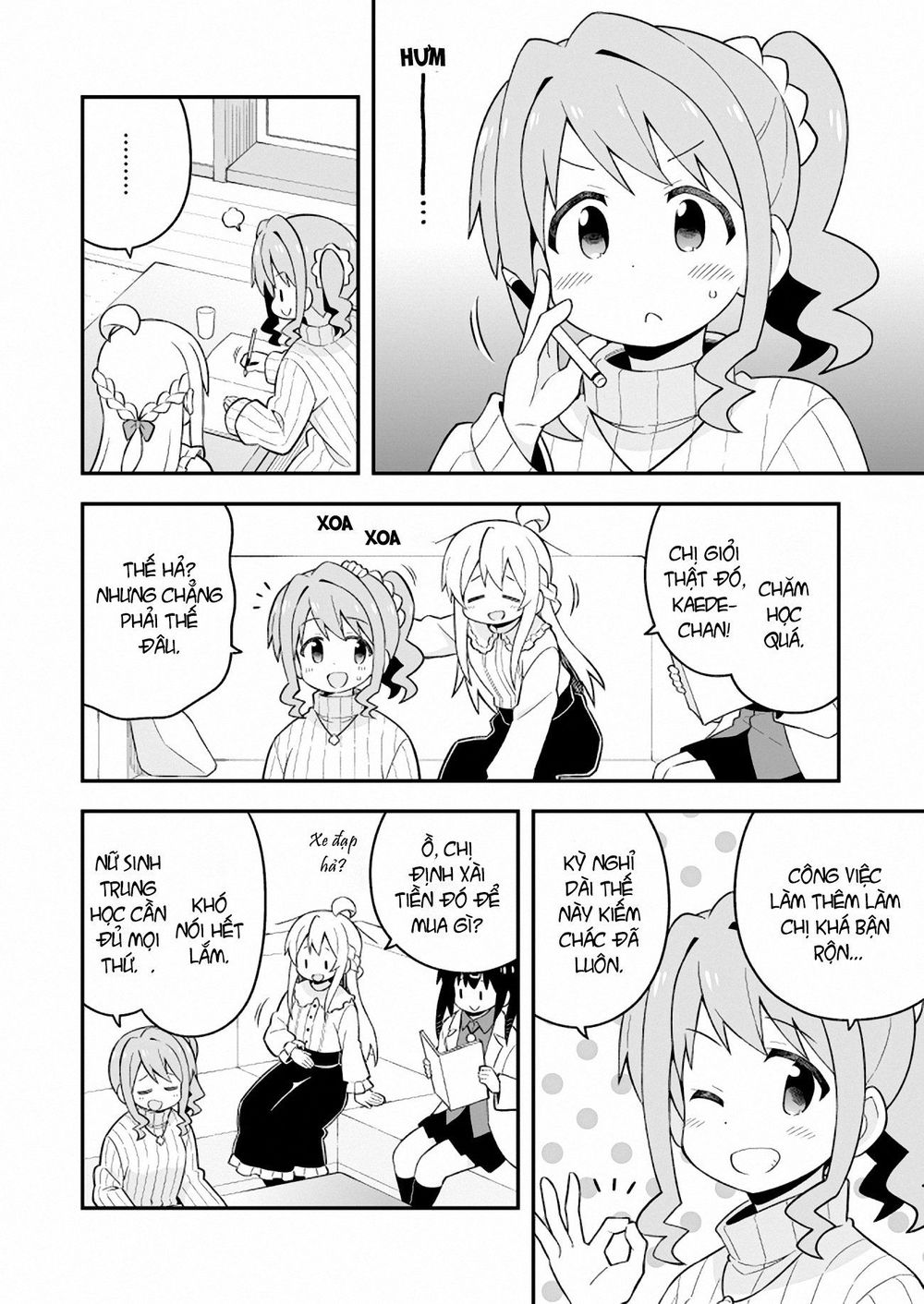 Onii-Chan Wa Oshimai Chapter 38 - 7