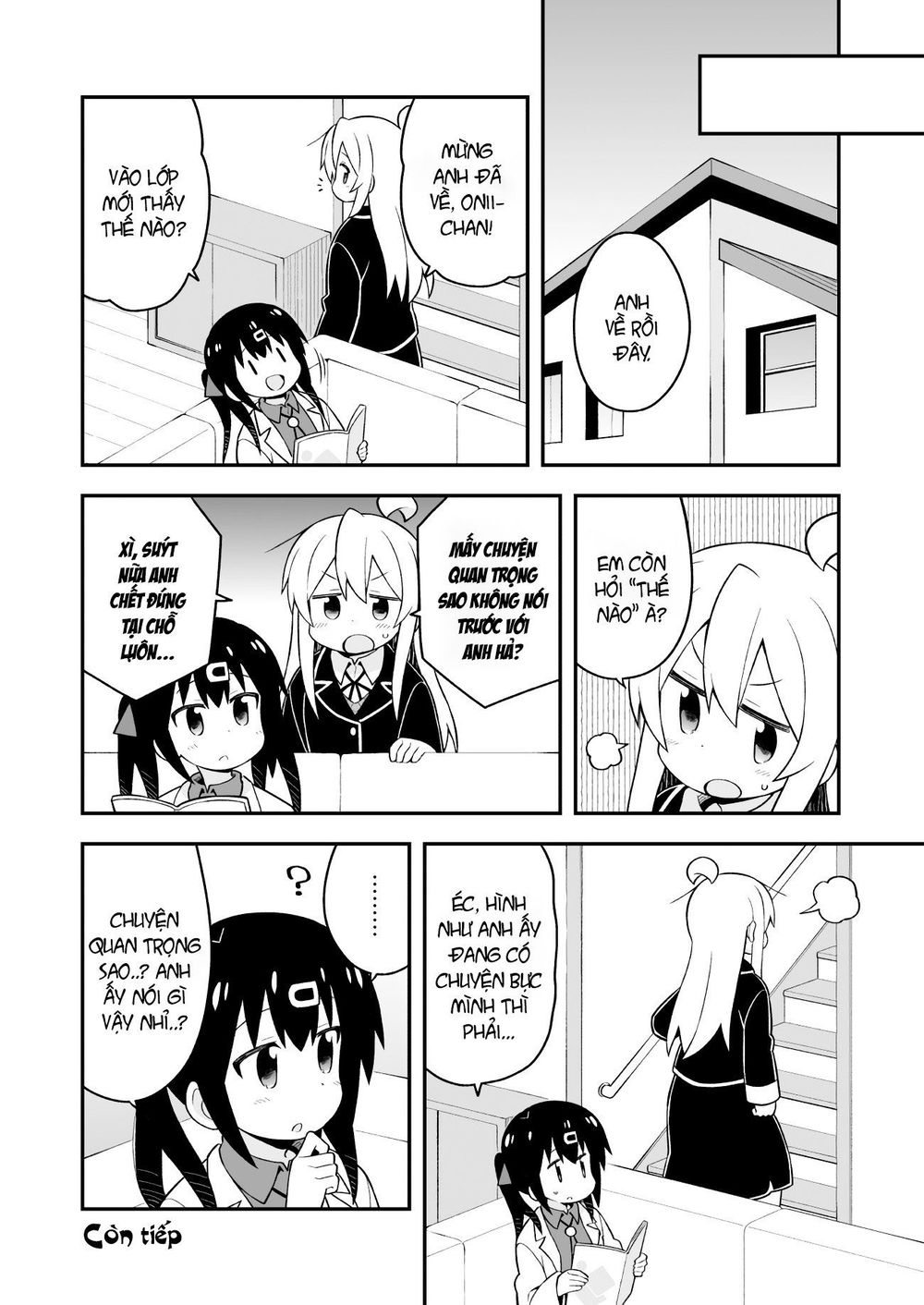 Onii-Chan Wa Oshimai Chapter 40 - 13