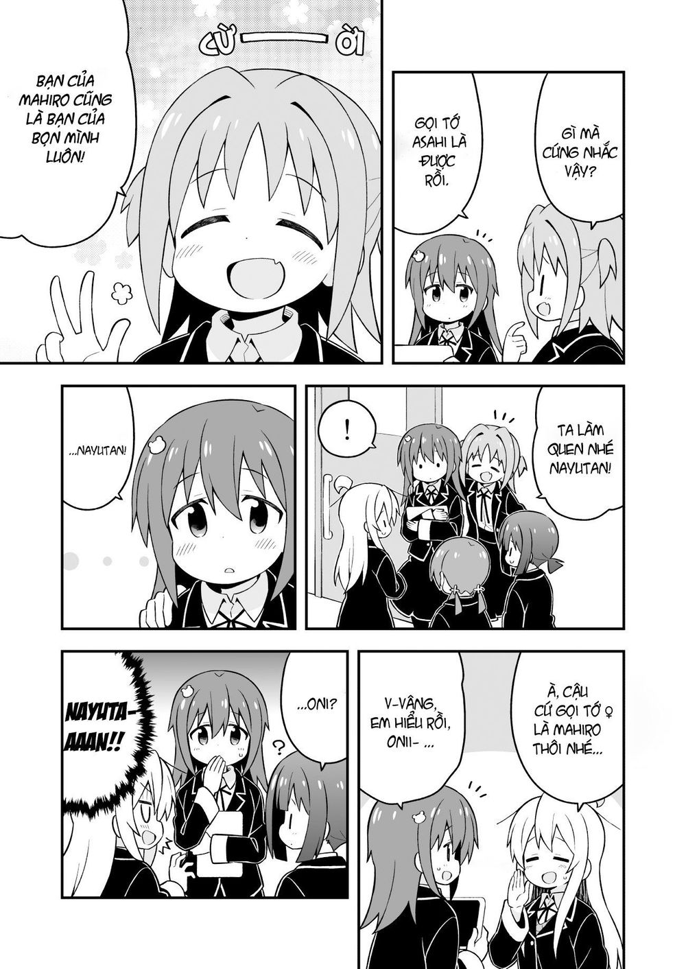 Onii-Chan Wa Oshimai Chapter 40 - 8