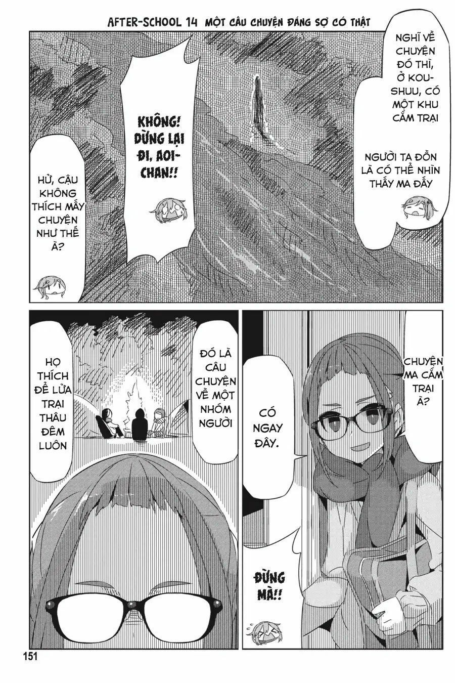 Yurukyan Chapter 23.5 - 5