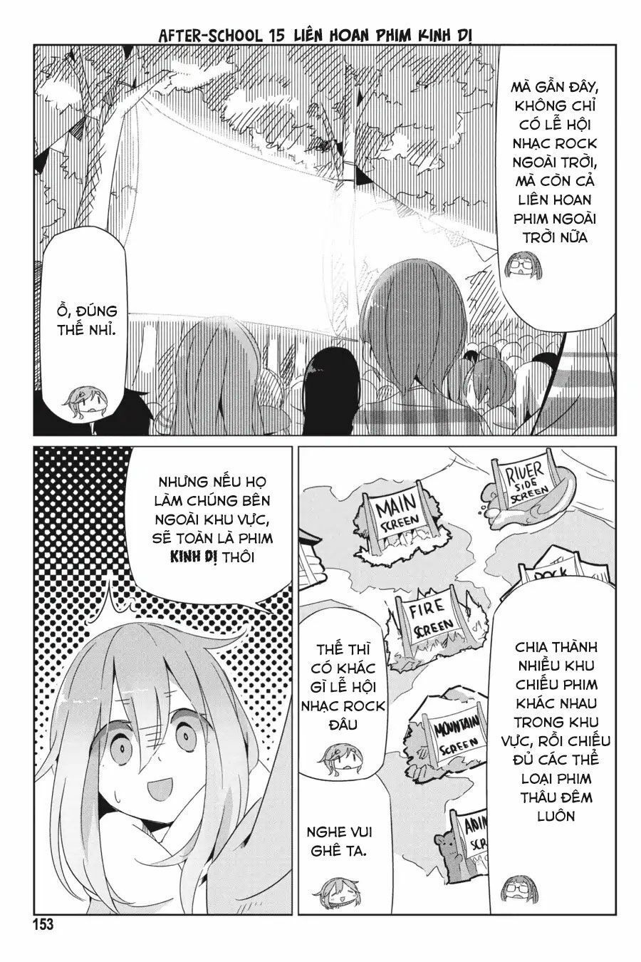 Yurukyan Chapter 23.5 - 7