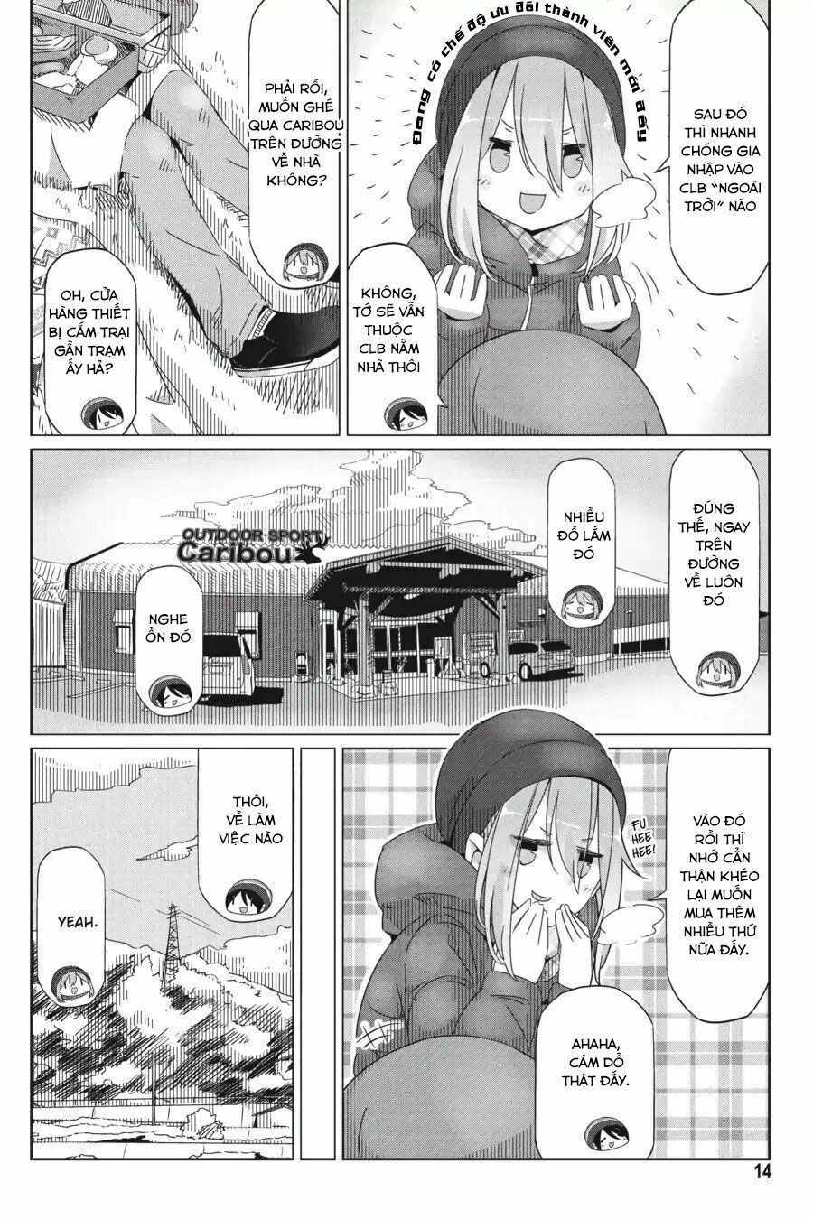 Yurukyan Chapter 24 - 17