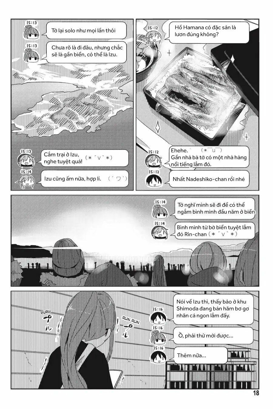 Yurukyan Chapter 24 - 21