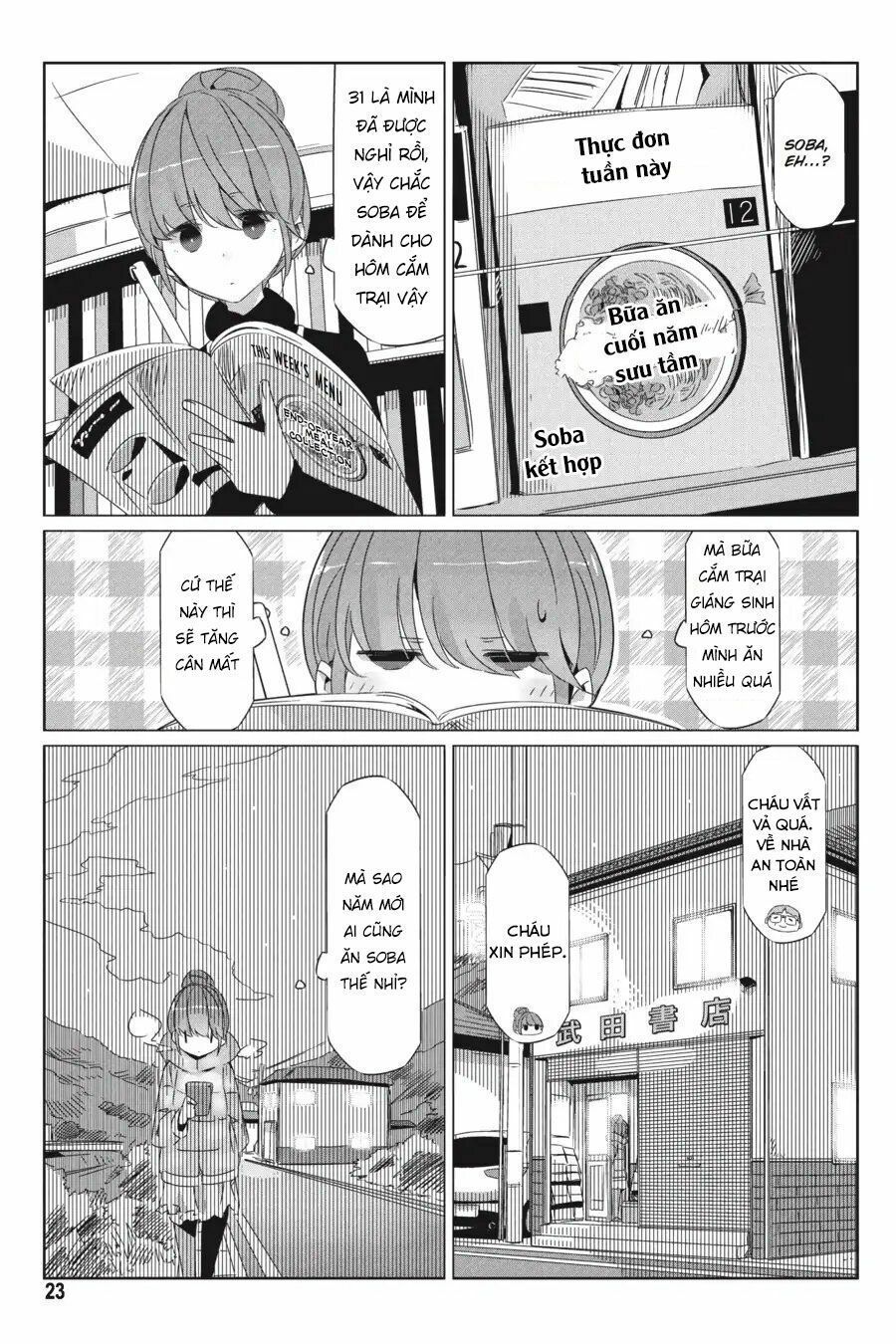 Yurukyan Chapter 24 - 26