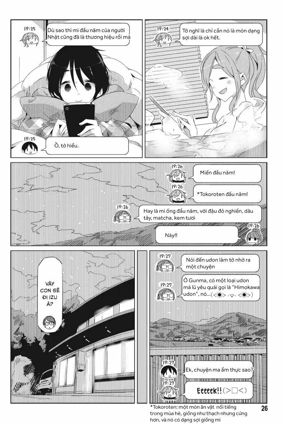 Yurukyan Chapter 24 - 29