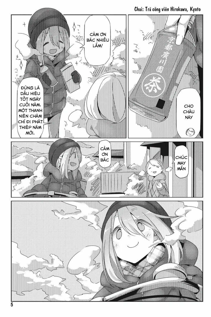 Yurukyan Chapter 24 - 8