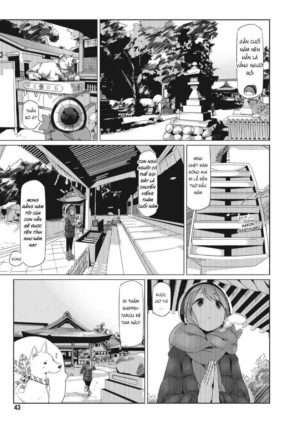 Yurukyan Chapter 25 - 12