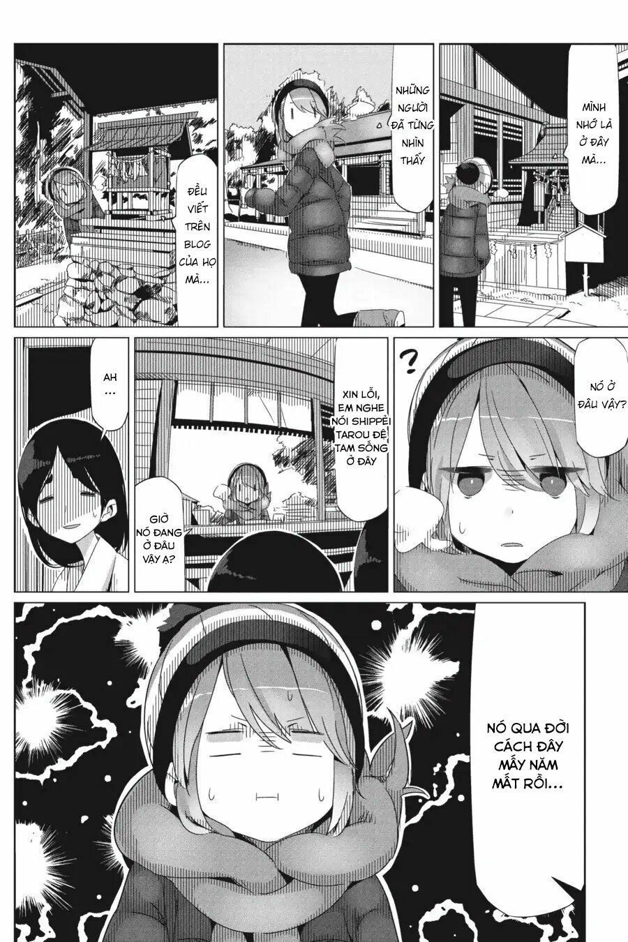 Yurukyan Chapter 25 - 13