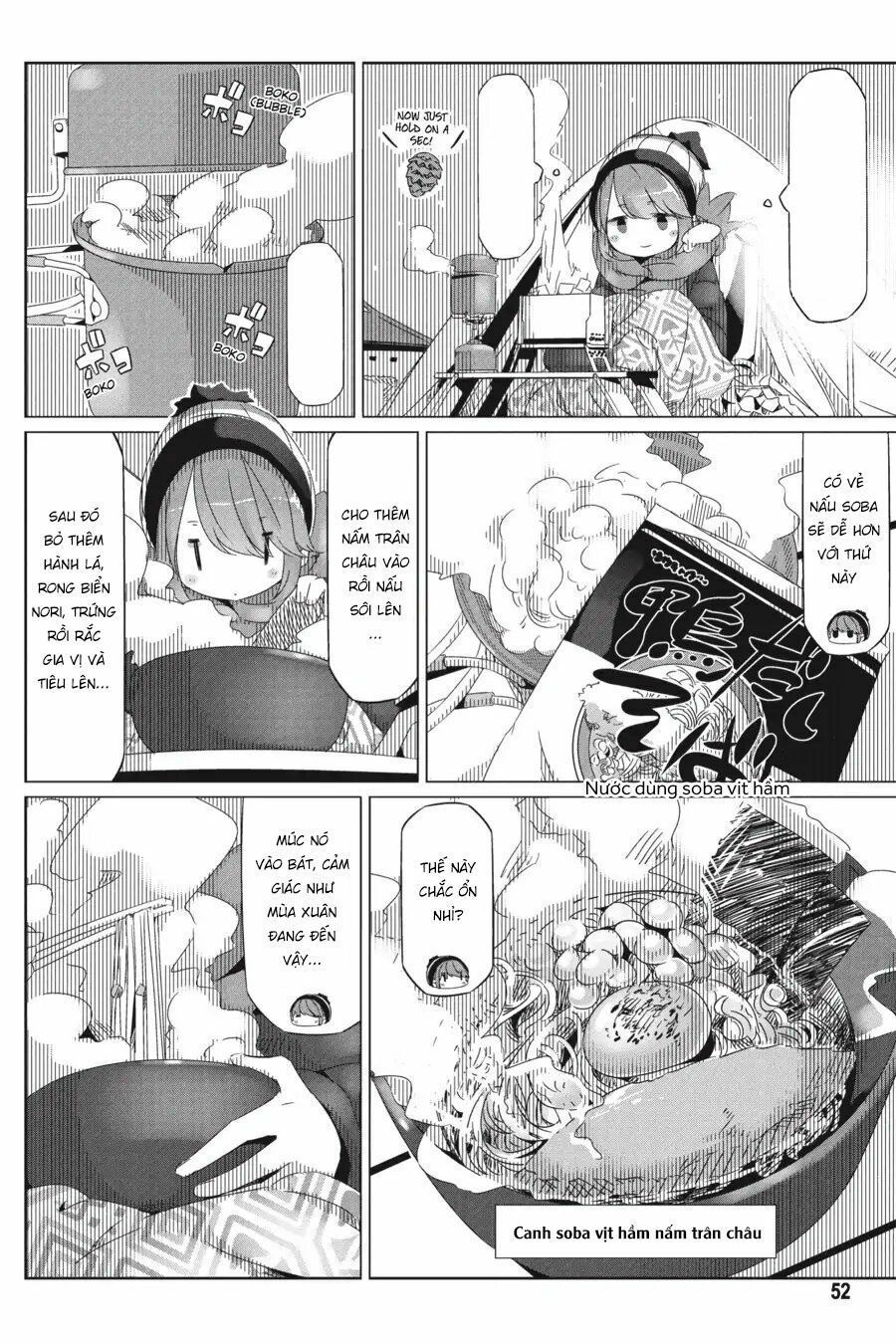 Yurukyan Chapter 25 - 21