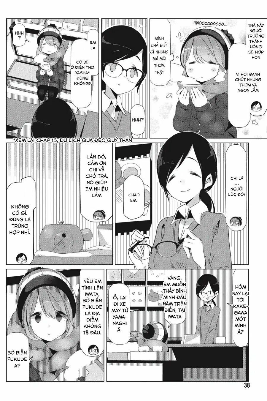 Yurukyan Chapter 25 - 7