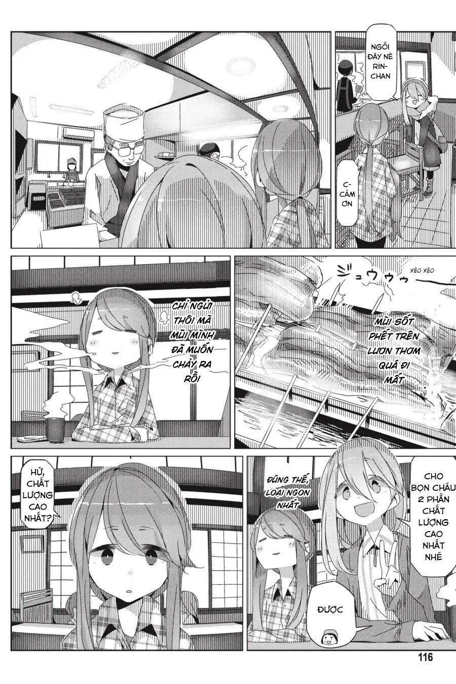 Yurukyan Chapter 28 - 5