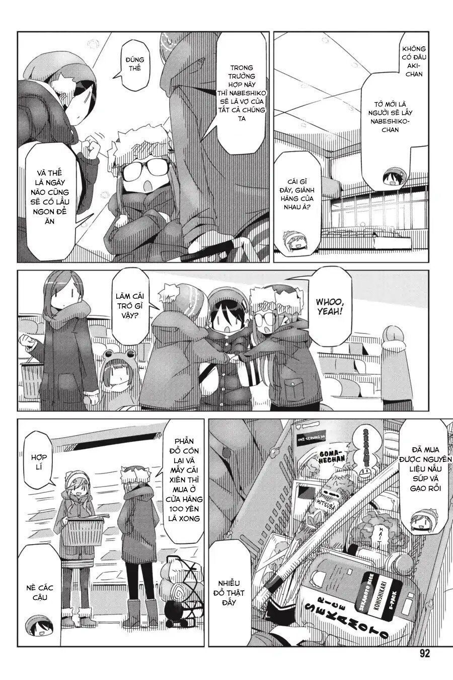 Yurukyan Chapter 32 - 14