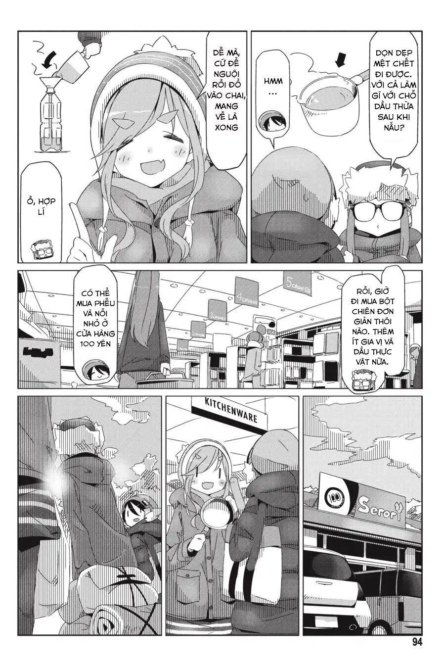 Yurukyan Chapter 32 - 16