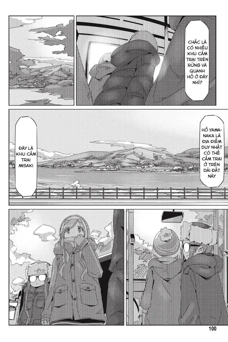 Yurukyan Chapter 32 - 22