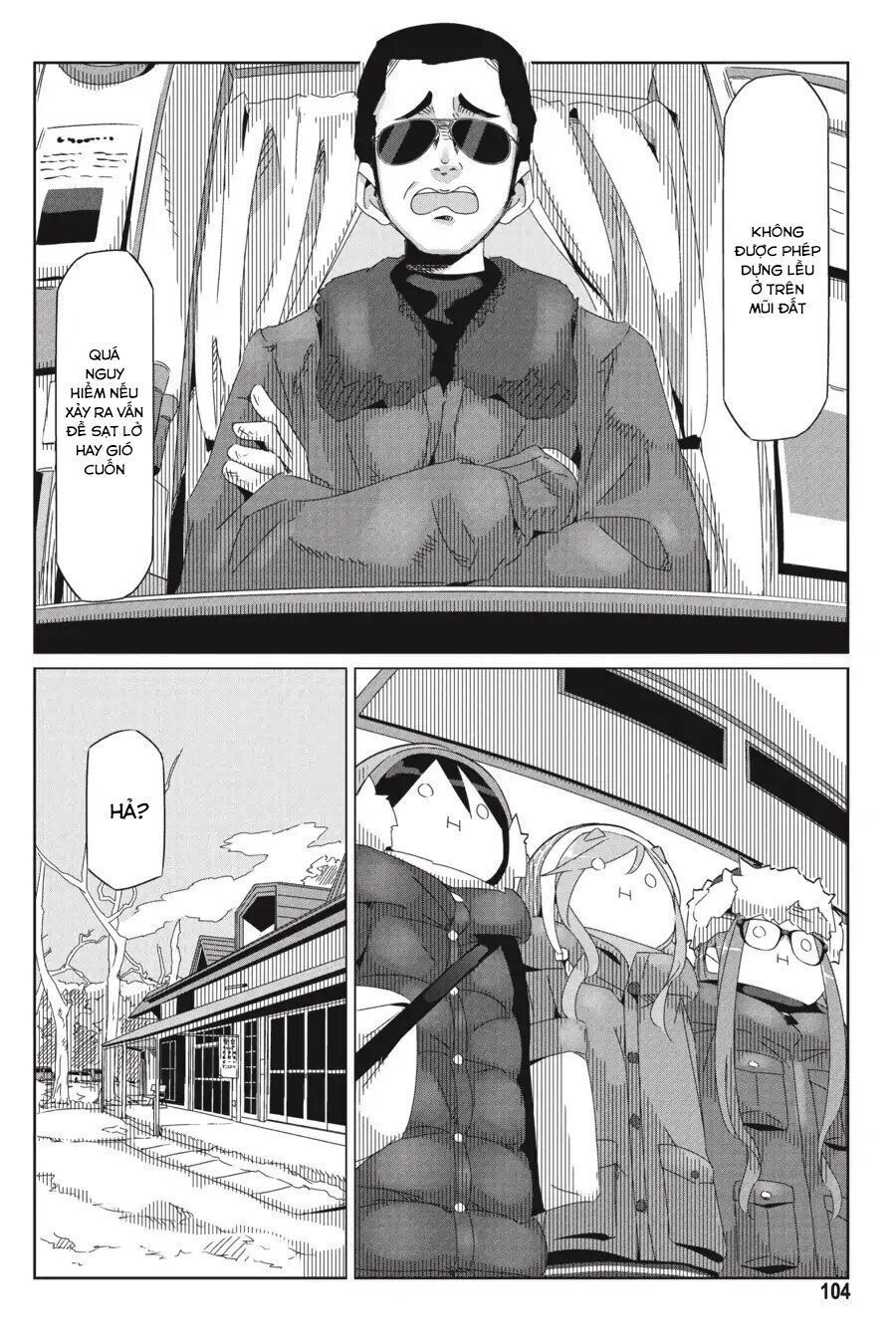 Yurukyan Chapter 32 - 25