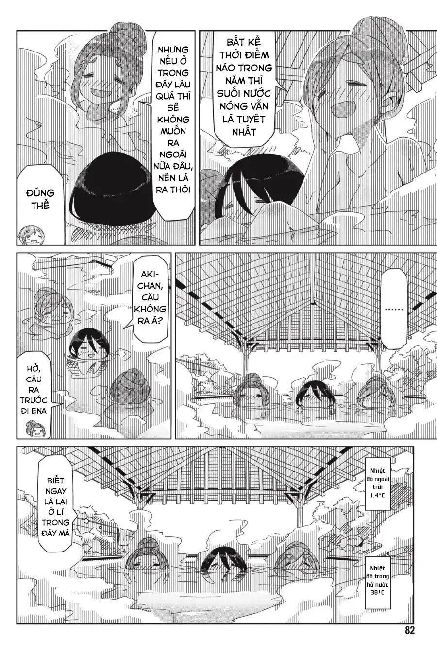 Yurukyan Chapter 32 - 4