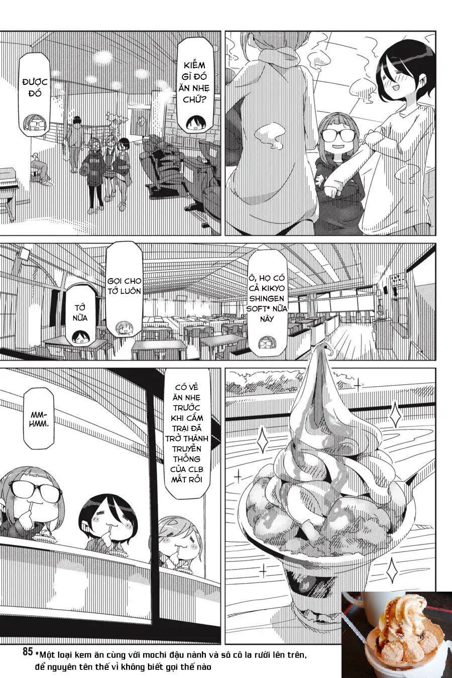 Yurukyan Chapter 32 - 7