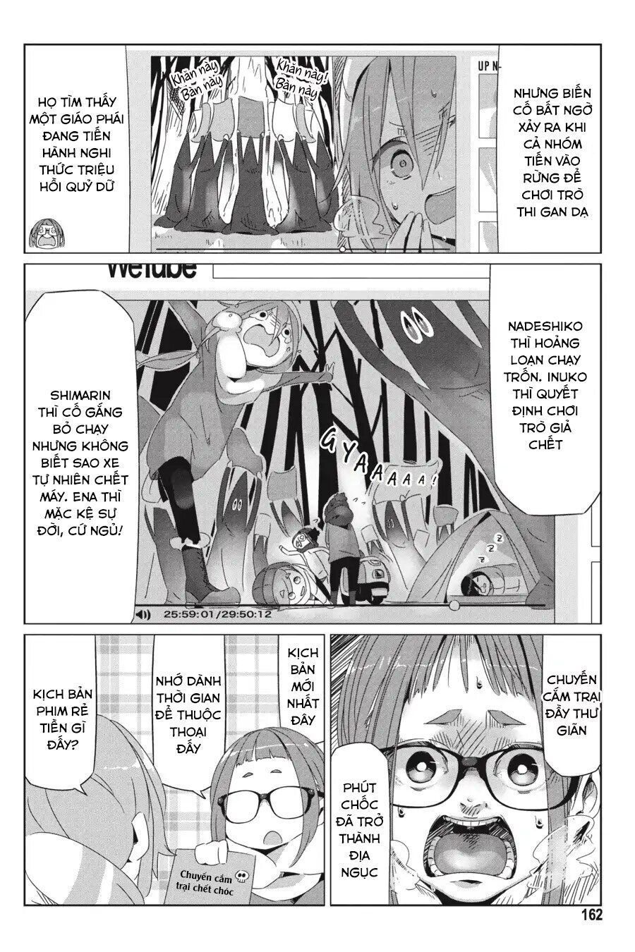 Yurukyan Chapter 34.5 - 6