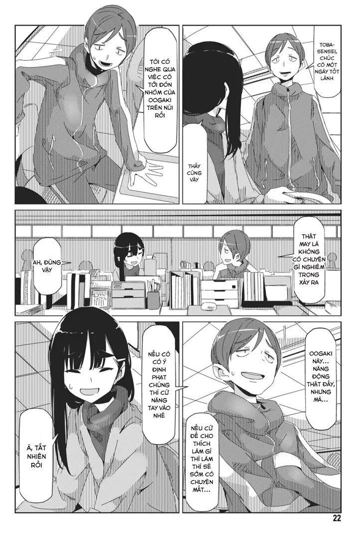 Yurukyan Chapter 35 - 25