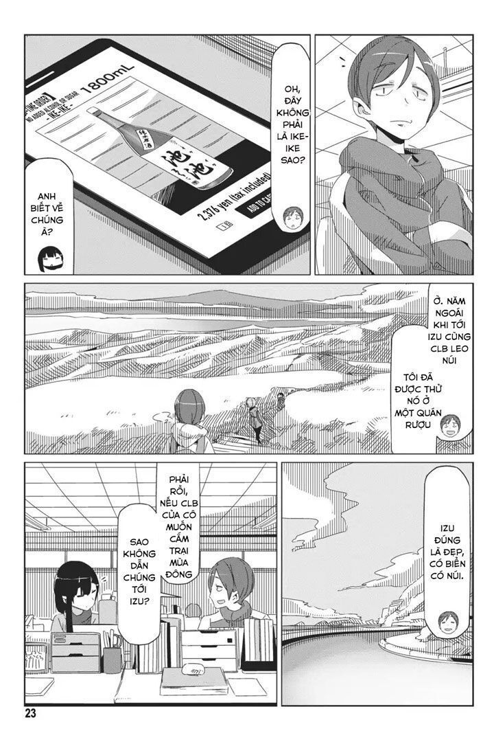 Yurukyan Chapter 35 - 26