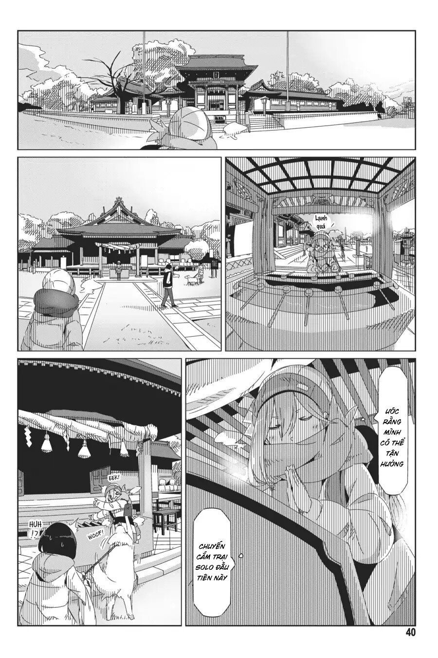 Yurukyan Chapter 36 - 14