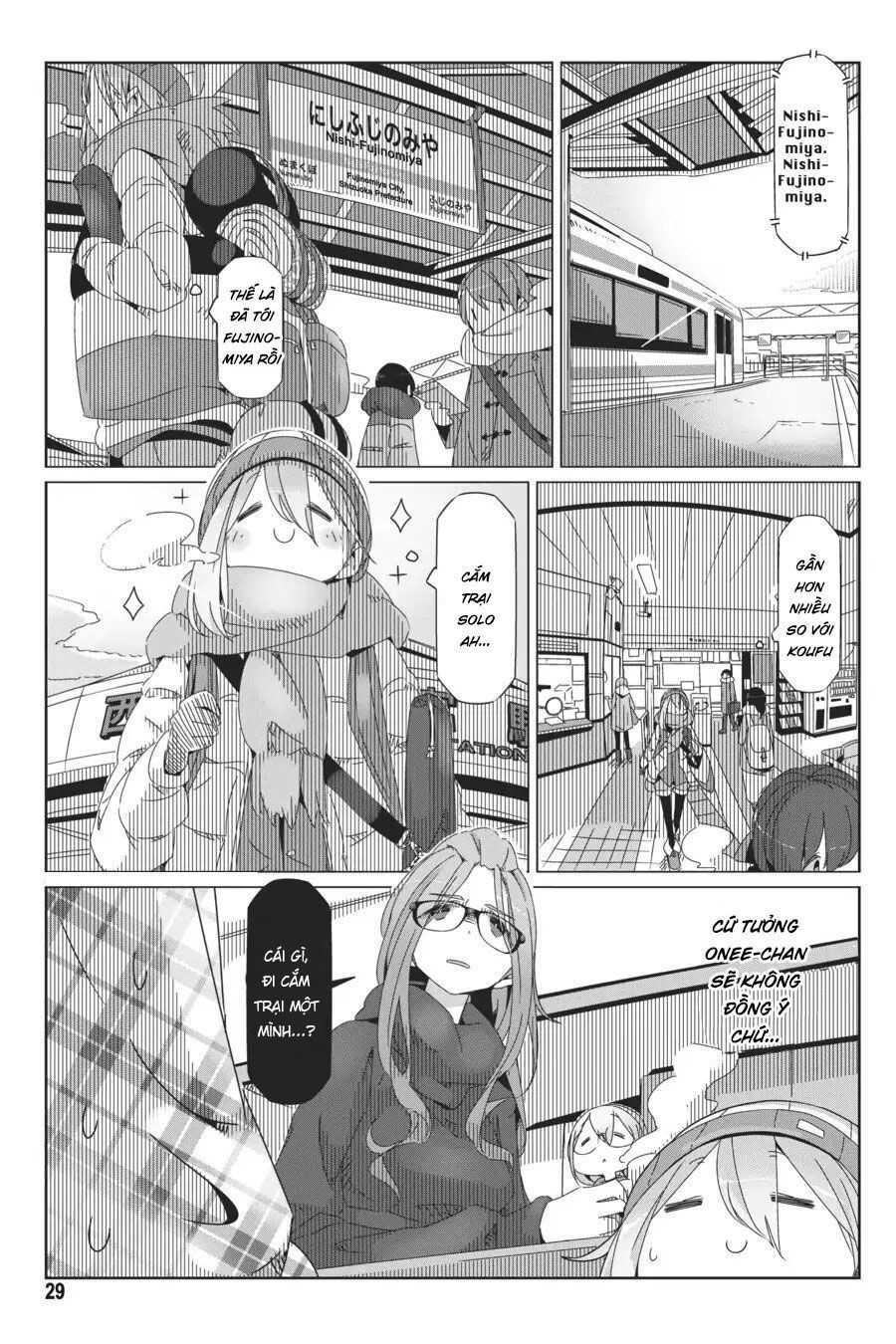 Yurukyan Chapter 36 - 3