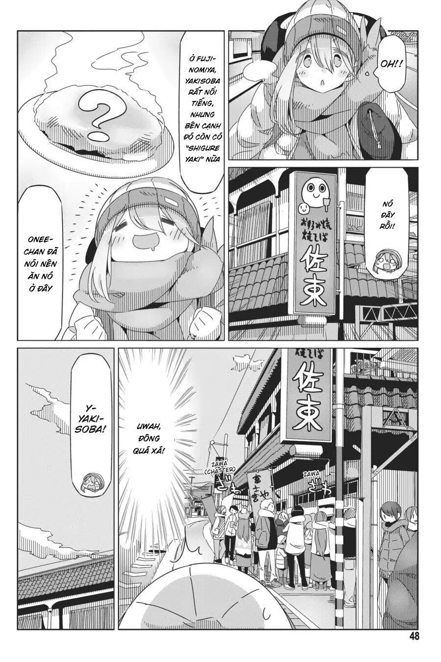 Yurukyan Chapter 36 - 22