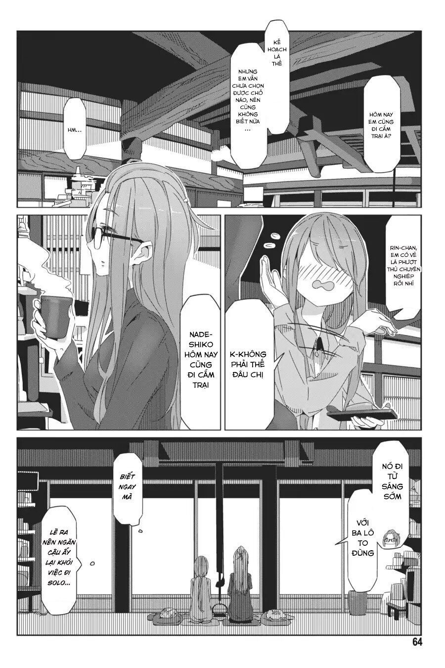 Yurukyan Chapter 37 - 12