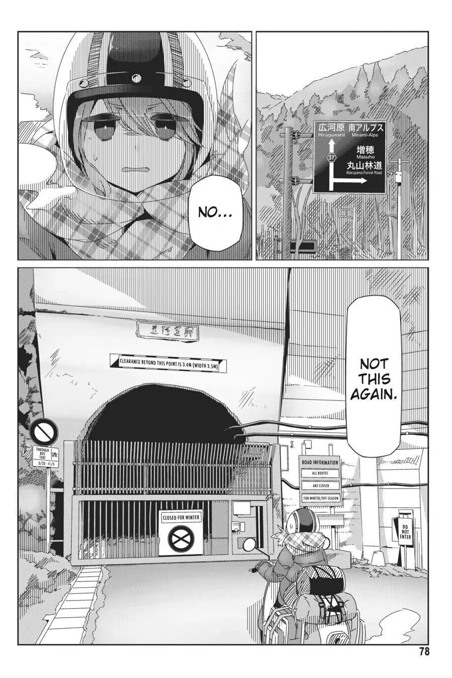 Yurukyan Chapter 37 - 25