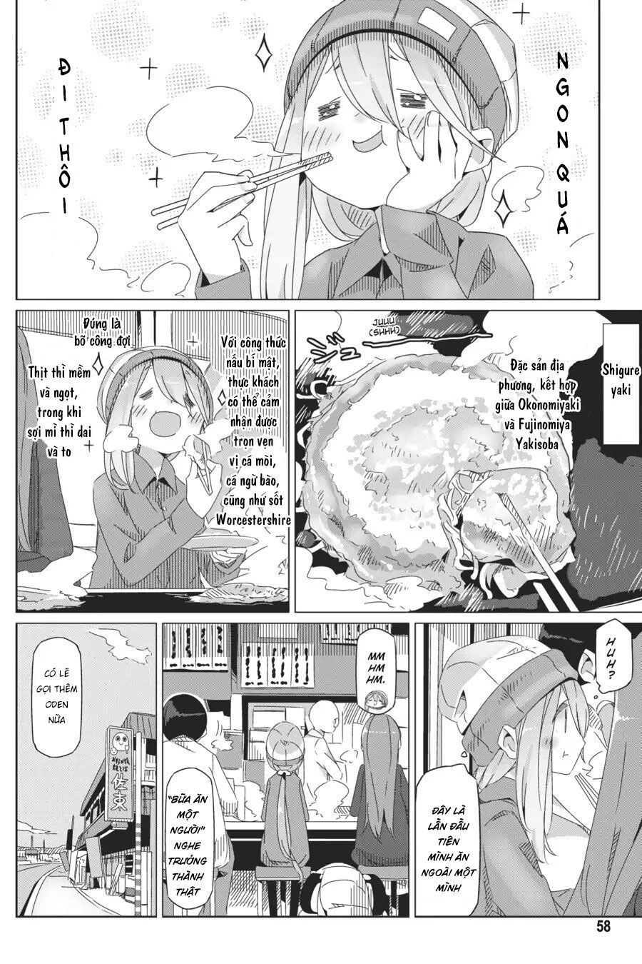 Yurukyan Chapter 37 - 6