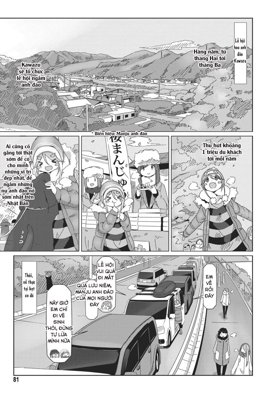 Yurukyan Chapter 44 - 3