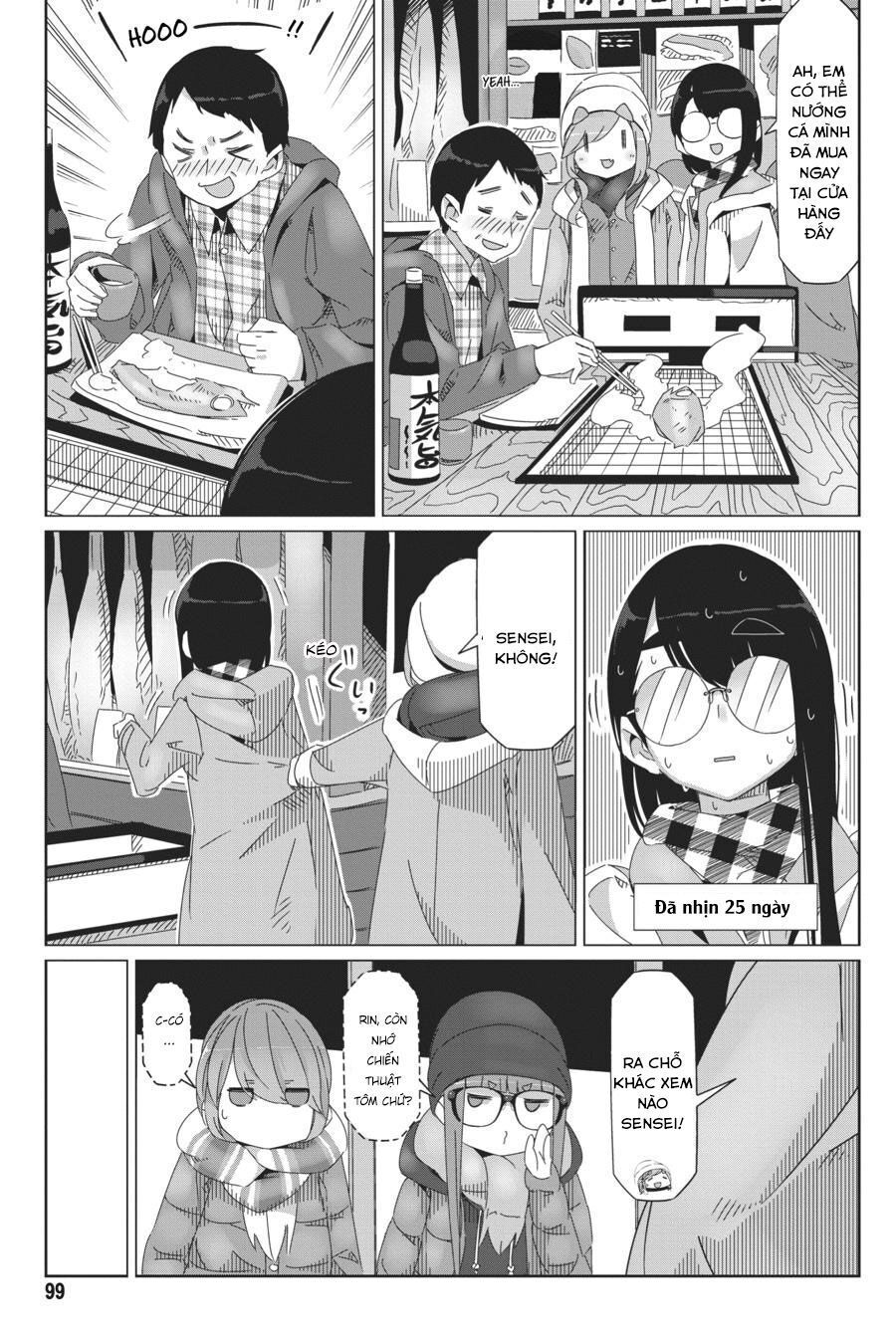 Yurukyan Chapter 44 - 21