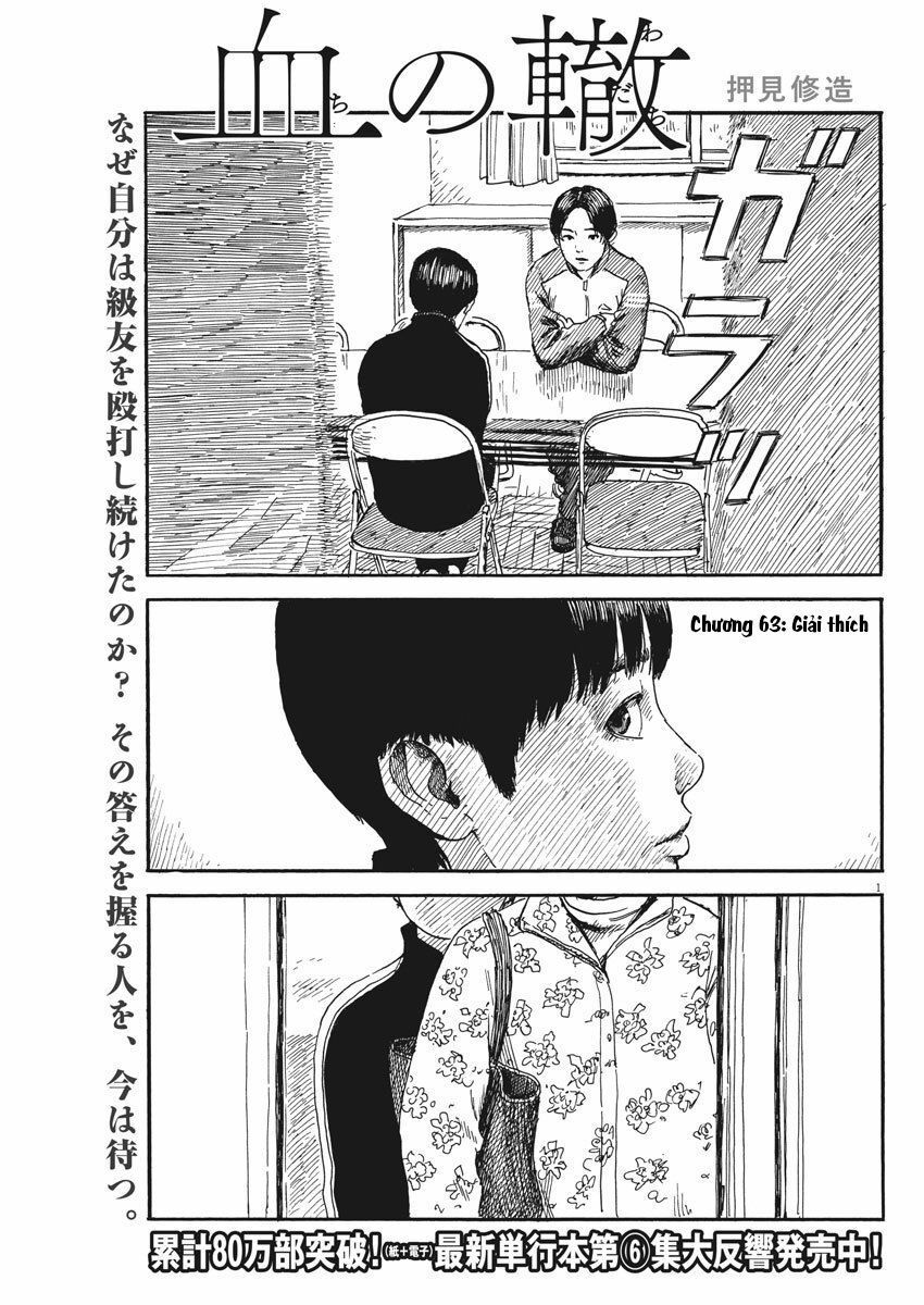 Đường Mòn Máu Chapter 63 - 3