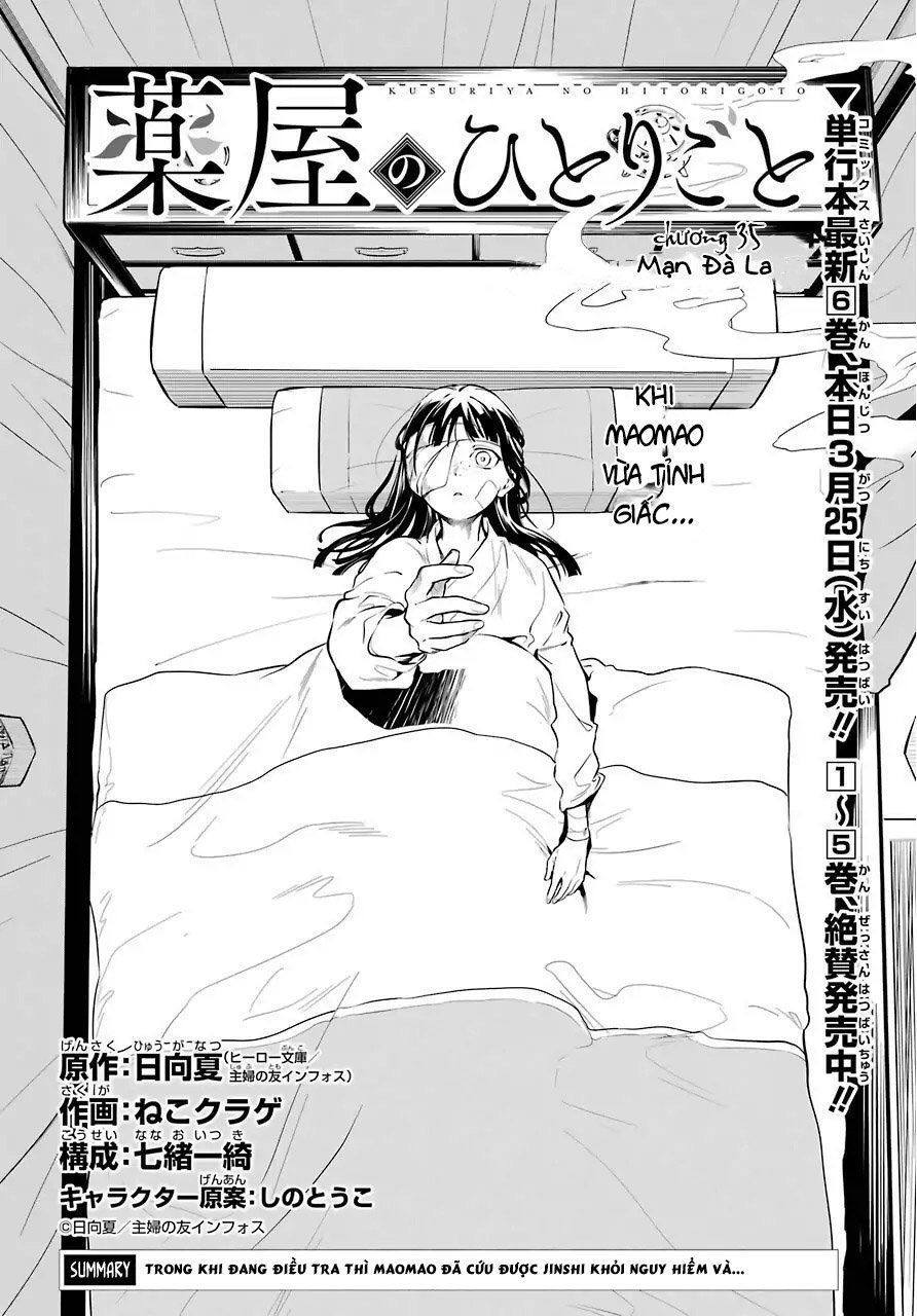 Kusuriya No Hitorigoto Chapter 35.1 - 1