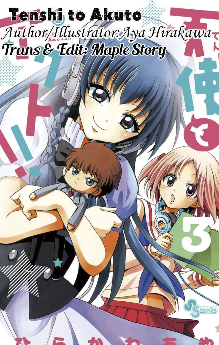 Tenshi To Akuto Chapter 32 - 2