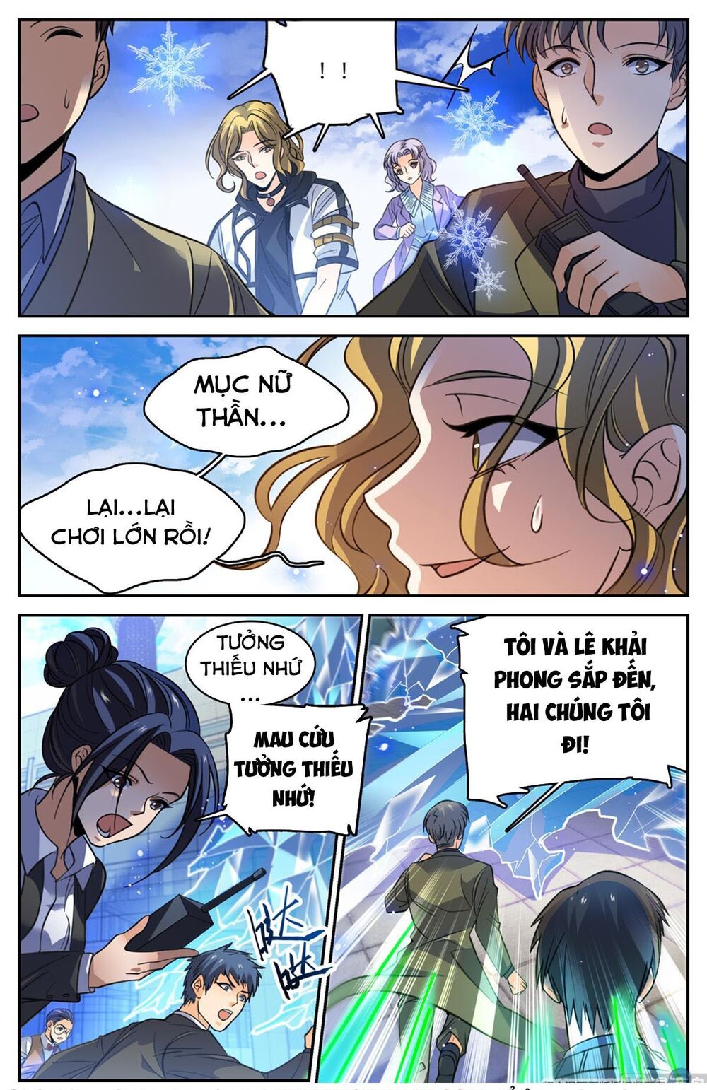 Toàn Chức Pháp Sư Chapter 512 - 3