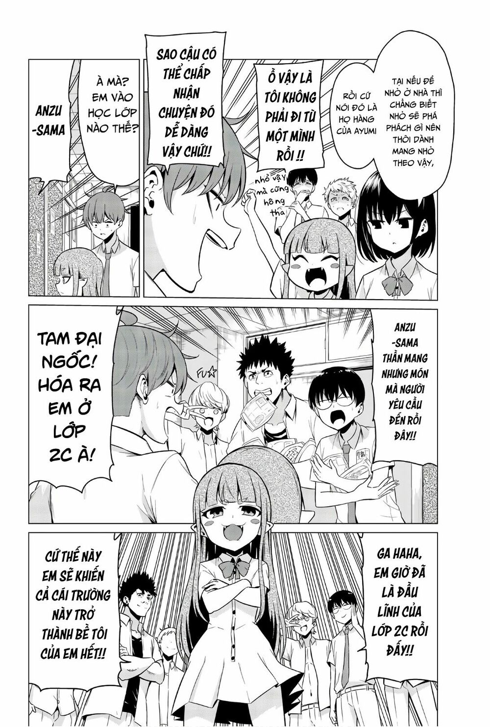 Sekai Ka Kanojo Ka Erabenai Chapter 24 - 13