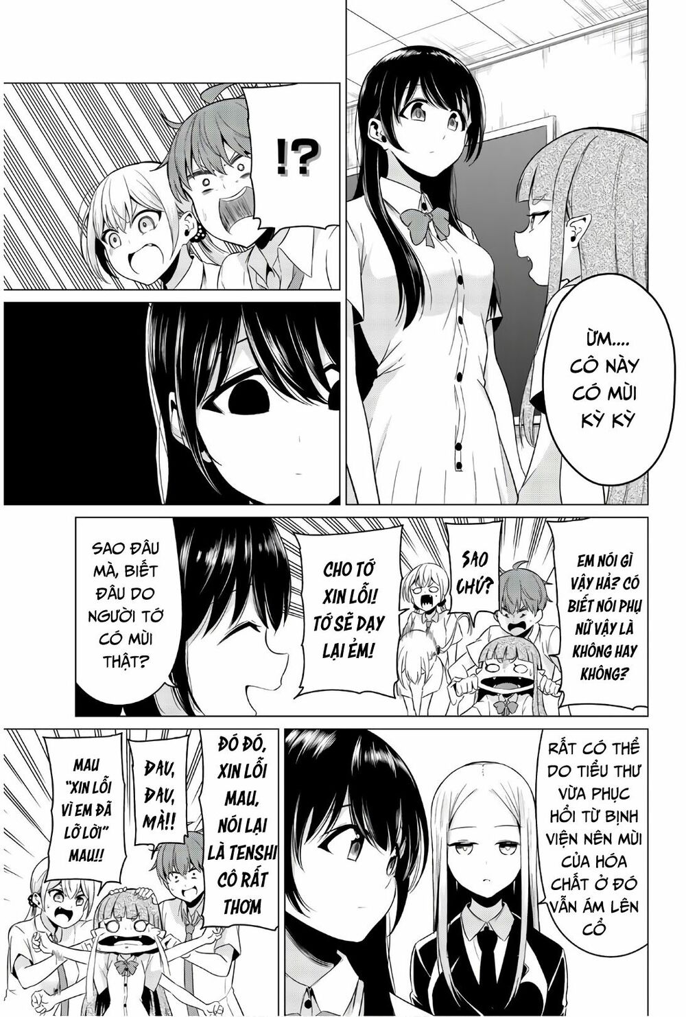 Sekai Ka Kanojo Ka Erabenai Chapter 24 - 16