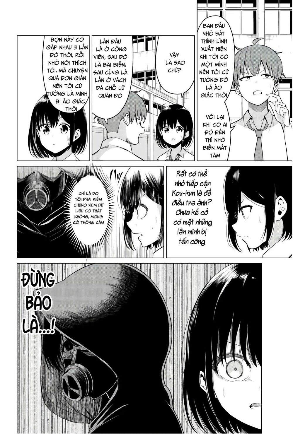 Sekai Ka Kanojo Ka Erabenai Chapter 24 - 33