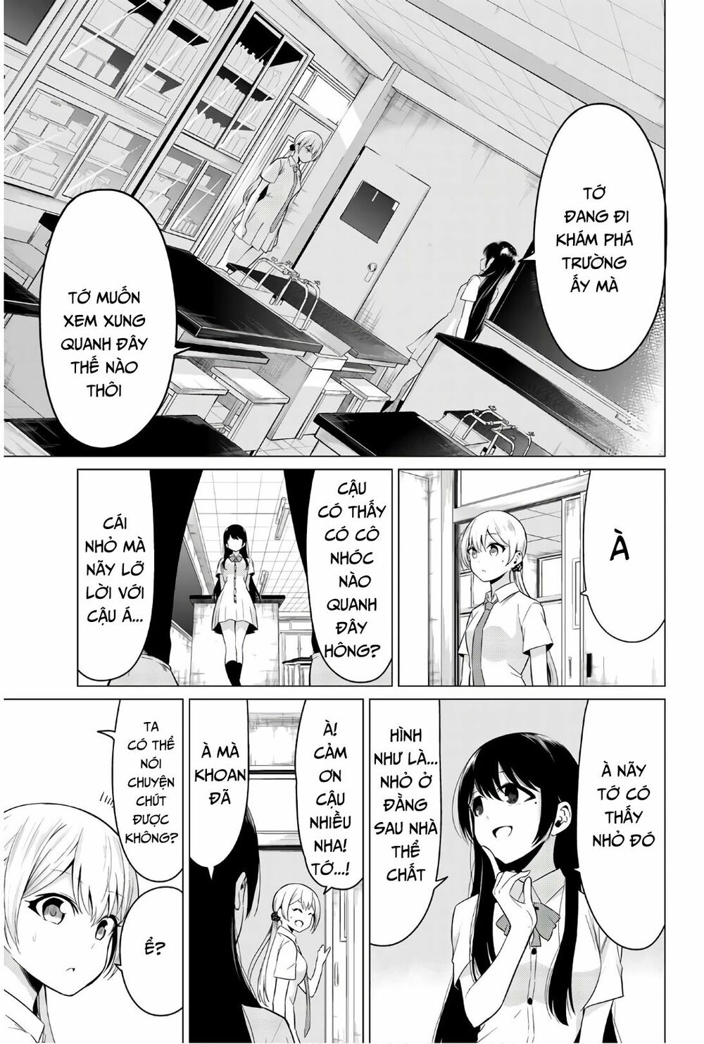 Sekai Ka Kanojo Ka Erabenai Chapter 24 - 34